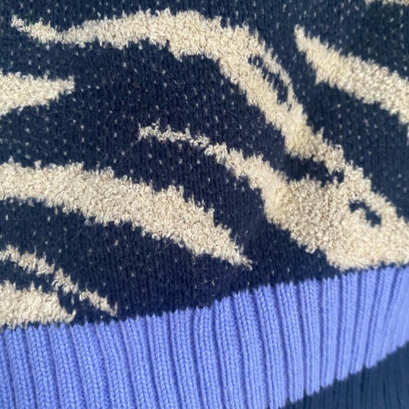 Urban Outfitters small zebra print knit vest - Picture 2 of 2